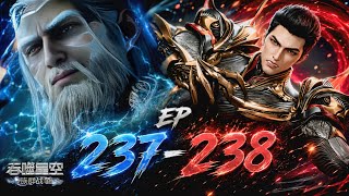 Swallowed star Ep 236 - 237 explained in hindi | Martial Practitioner | Alam