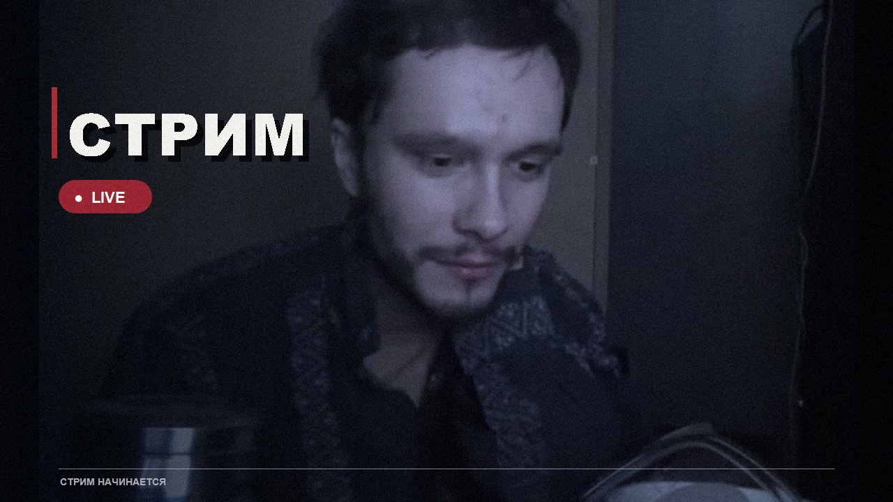 172 | СМОТРИМ ВИДИКИ ТОЛЯНА