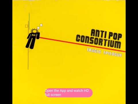 Antipop consortium - Lift