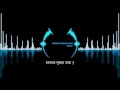 Manush Pakhir Gaan | Black | Album Abar | Official Lyrical Video