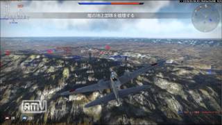 WarThunder　リンしゅんゆっくり実況