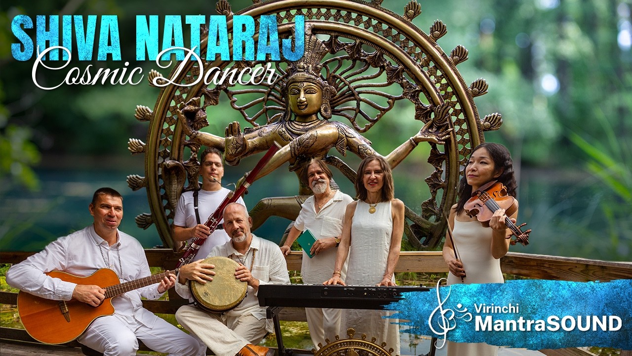 SHIVA NATARAJ | Cosmic Dancer