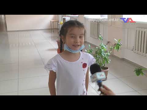 Выпуск программы "День" от 6 августа 2021г.