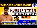 CLASS 1 TARGET 2024 NUMBER SYSTEM TNPSC FREE MATHS 150 HOURS MathsbyEr Thangamuthu