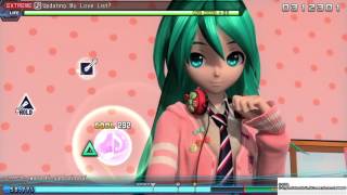 Cover art for Updating My Love List?