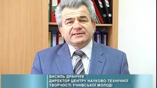 Відбувся турнір юних програмістів