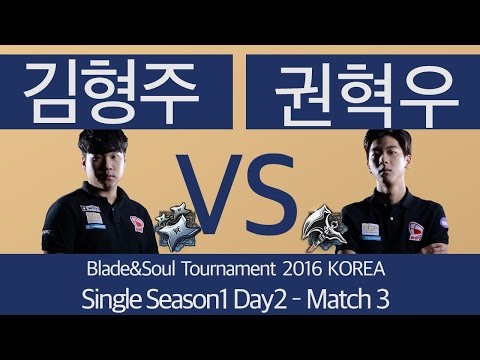 [B&S] Tournament 2016 KOREA SINGLE Season 1 Day2 – Match3