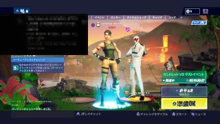 フォートナイト    ＃参加型　　＃約２４時間配信します！　最終スパート!！