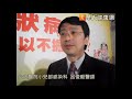 輪狀病毒別輕忽！嬰幼兒容易被感染 