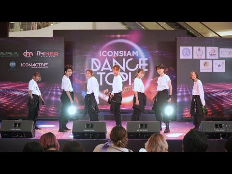 220908 ENIGMA cover ENHYPEN @ ICONSIAM DANCETOPIA COMPETITION (Audition)