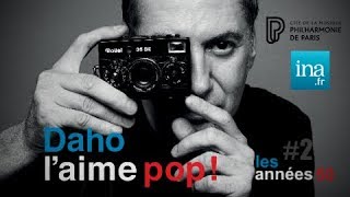 Daho l&#39;aime pop ! Les années 50 sélectionnées par Etienne Daho #2 | Archive INA