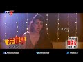 69 Samskara Colony Movie Pub Song Launched By M M Srilekha Ester Noronha TV5 Tollywood