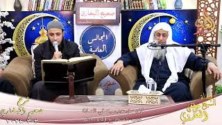 النور الساري ـ البخاري ( 162 ) باب لا يبصق عن يمينه في الصلاة ـ الشيخ مصطفى العدوي  تاريخ 3  3 2024