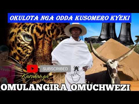 Okulota nga okola ebigezo - Omulangira Omuchwezi