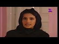 The Zee Horror Show Full Episode First Indian Hindi Horror Hindi Tv Serial Zee TV
