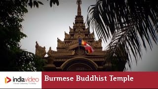 Burmese Buddhist Temple, Sarnath 