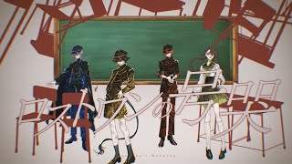 ロストワンの号哭 / GooDrug [cover]