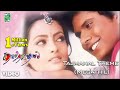 Taj Mahal Theme Megathil Video Song A R Rahman M G Sreekumar Vairamuthu Manoj Riya Sen