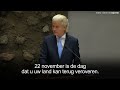 PVV Spotje Zendtijd Politieke Partijen