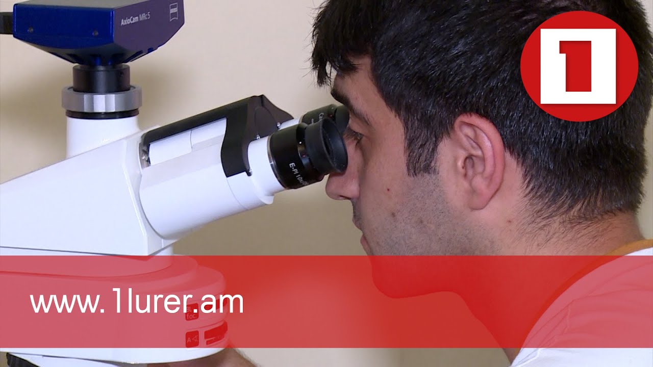 Ակտիվ գիտաշխատողները 75-135 հազար դրամ պարգևավճար կստանան