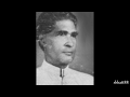 Adhikar Justice 1938 Is Jeevan Ki Phulwaari Mein Sadaa Magan Rahna Pahari Sanyal