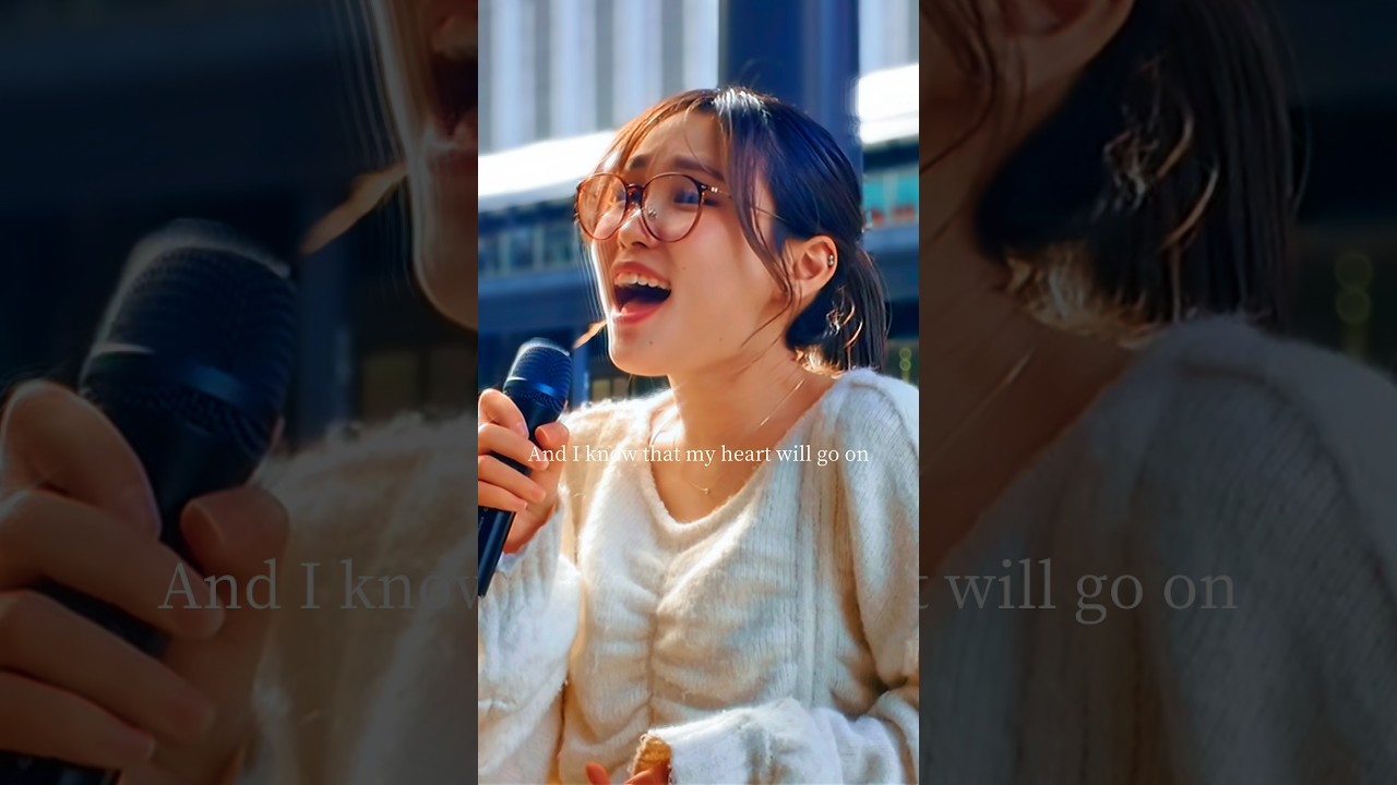 心奪われる歌声に感動【My Heart Will Go On/Celine Dion】#タイタニック #主題歌 #愛深 #あいみ #aimi #映画