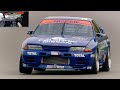 1000 Hp Calsonic Skyline R32 GT R FULL BOOST Epic ONBOARD