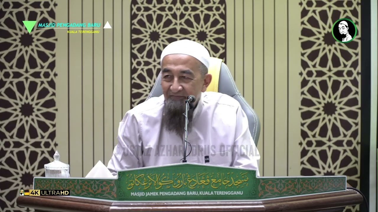 Hukum Mengaku Tanah Dia Tak Ikut Pembahagian Lot Yang Sebenar - Ustaz Azhar Idrus