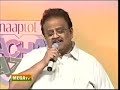 Vaa Machaa Vaa Vannaarapettai Song By S P Balasubrahmanyam Sir SPB Tamil Concert