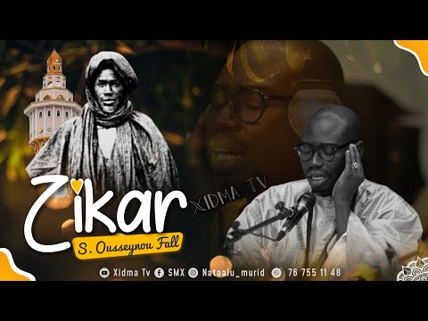 🟠Zikar Boroom Baax | Sëñ Ousseynou Fall Treviso | Yaanouy Moom