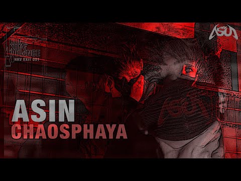 ASIN - Chaosphaya