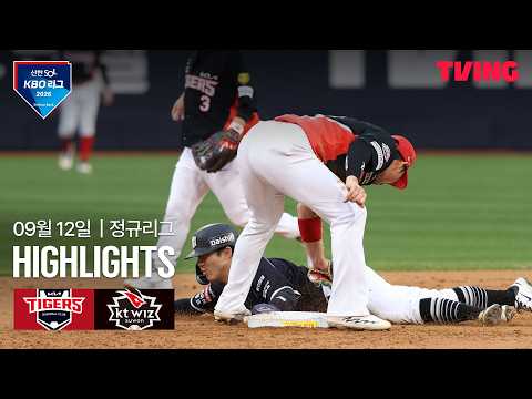 KT VS 기아 6:2 KBO 하이라이트