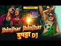 JHINJAR JHINJAR DUPATTA - Tharu Dj  Remix Song 2023 - Naresh Jogi Anju Kushmi Dj Niroj