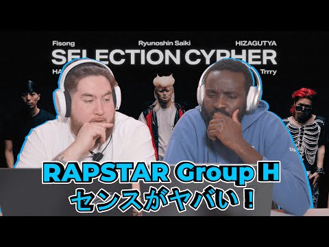 【SELECTION CYPHER GROUP H】Fisong / HARKA / Ryunoshin Saiki / HIZAGUTYA / Trrry｜RAPSTAR 2025 - 海外の反応