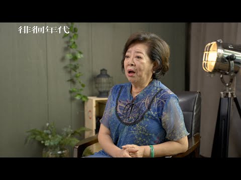 《徘徊年代》電影幕後花絮｜主演篇　07.22全台熱映