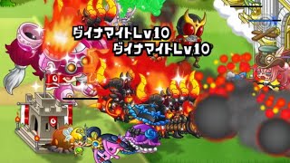 【城ドラ日記】マルチにロボガいればなんとかなる！
