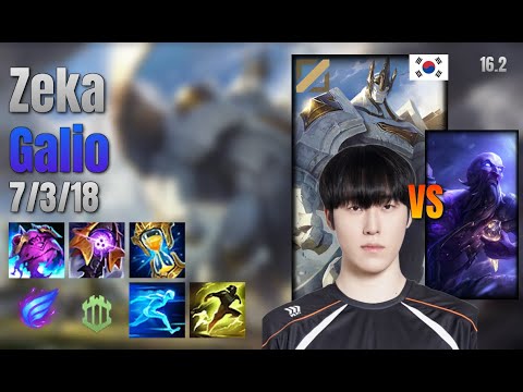 Zeka Mid Galio vs Ryze lol KR solo rank Full Game 16.2 | 제카 갈리오 vs 라이즈