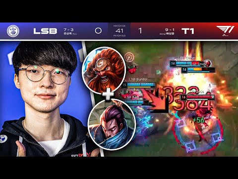 FAKER ROMPE LA GRIETA CON EL MÍTICO COMBO GRAGAS YASUO 😱 // T1 vs LSB Highlights game 2