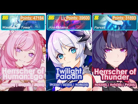 Honkai Impact 3rd: Ex Memorial Arena Ver6.9 | Wardens of Tower, Jizo Mitama, Parvati | HoHe, TP, HoT