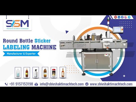 Labelling Machines