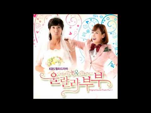 Video thumbnail for 내게 와줘 (Come to Me)