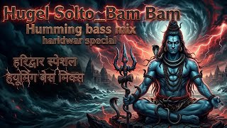 Download lagu Hugel Solto Bam_Bam ! Humming_Mix ! Krishan mixing #trending #djshagun mp3 Download lagu Hugel Solto Bam_Bam ! Humming_Mix ! Krishan mixing #trending #djshagun mp3