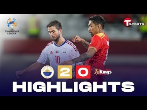 Highlights | Bashundhara Kings vs Sharjah FC | AFC Champions League | T Sports | Sharjah 2–0 Kings