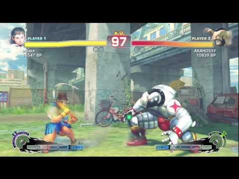 SSF4: Uryo (Sakura) VS AKAHOSSY (Zangief)