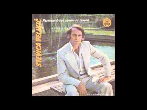 Stevica Velikic - Pesmom zovem dragu sa izvora - (Audio 1974) HD