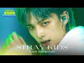 Stray Kids COMPILATION [2022 KBS Song Festival] I KBS WORLD TV 221216