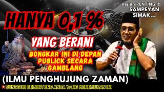 Download lagu 💥ILMU MAHAL‼️BEGINI TEKNIK SHOLATNYA GUS SON DI DEPAN JAMAAH SECARA GAMBLANG - KH. Mukhlason Rosyid mp3 Download lagu 💥ILMU MAHAL‼️BEGINI TEKNIK SHOLATNYA GUS SON DI DEPAN JAMAAH SECARA GAMBLANG - KH. Mukhlason Rosyid mp3