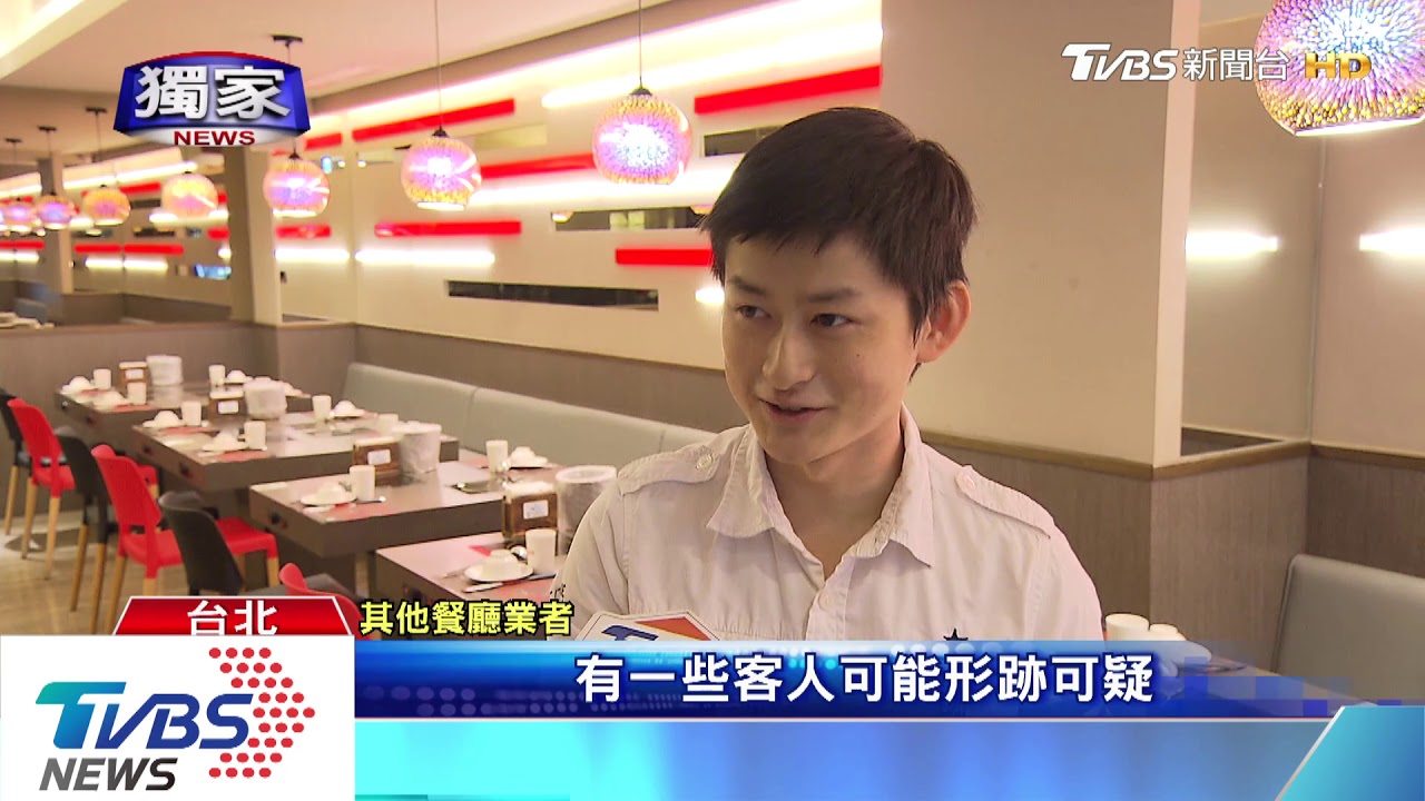 你在吃我在偷!慣竊快手「抽包」 西門町落網