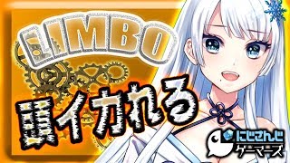【ホラーゲーム】過去最高に独り言が多くなった回 #4【にじさんじゲーマーズ】