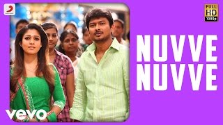 Seenugadi Love Story - Nuvve Nuvve Video | Harris Jayaraj